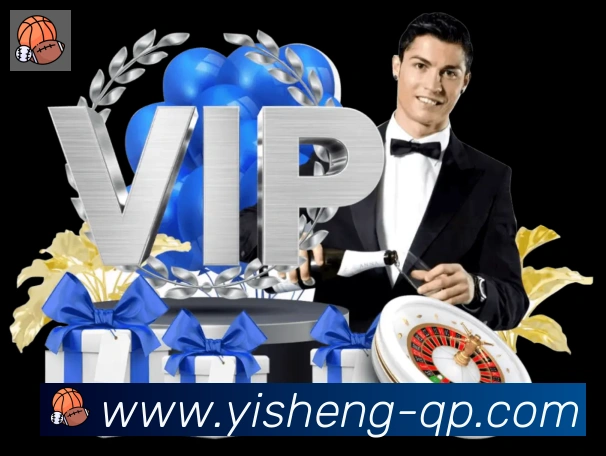 亿盛彩票平台平台生态图