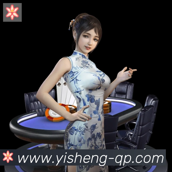 亿盛彩票平台荣誉